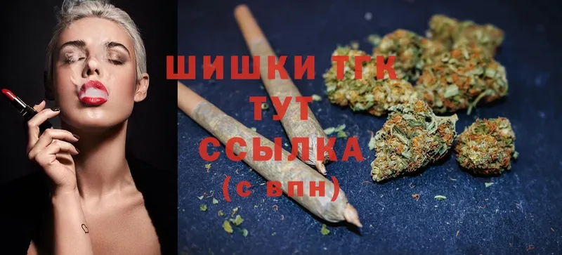 даркнет сайт  Новоуральск  OMG маркетплейс  Канабис THC 21% 